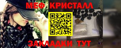 каннабис Анапа