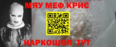 марки lsd Ангарск