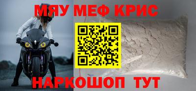 каннабис Анапа
