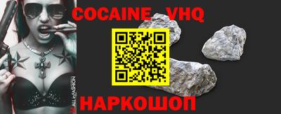 каннабис Анапа