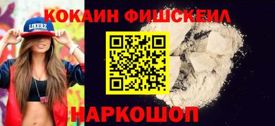 каннабис Анапа