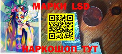 альфа пвп VHQ Ачхой-Мартан