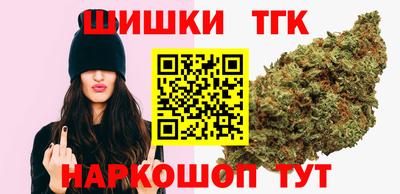 марки lsd Ангарск