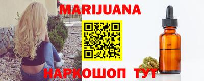 марки lsd Ангарск