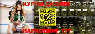 стаф Анжеро-Судженск