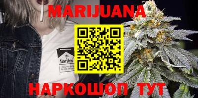 альфа пвп VHQ Ачхой-Мартан