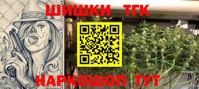 альфа пвп VHQ Ачхой-Мартан