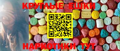 мескалин Баксан