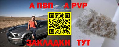 каннабис Анапа