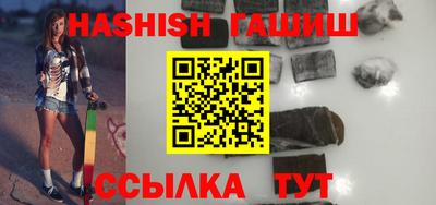 стаф Анжеро-Судженск