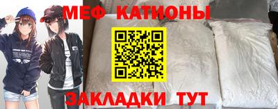каннабис Анапа